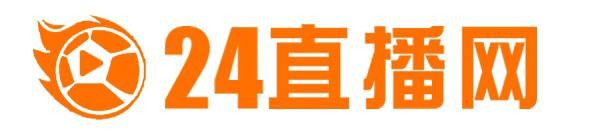 24直播網 24直播網